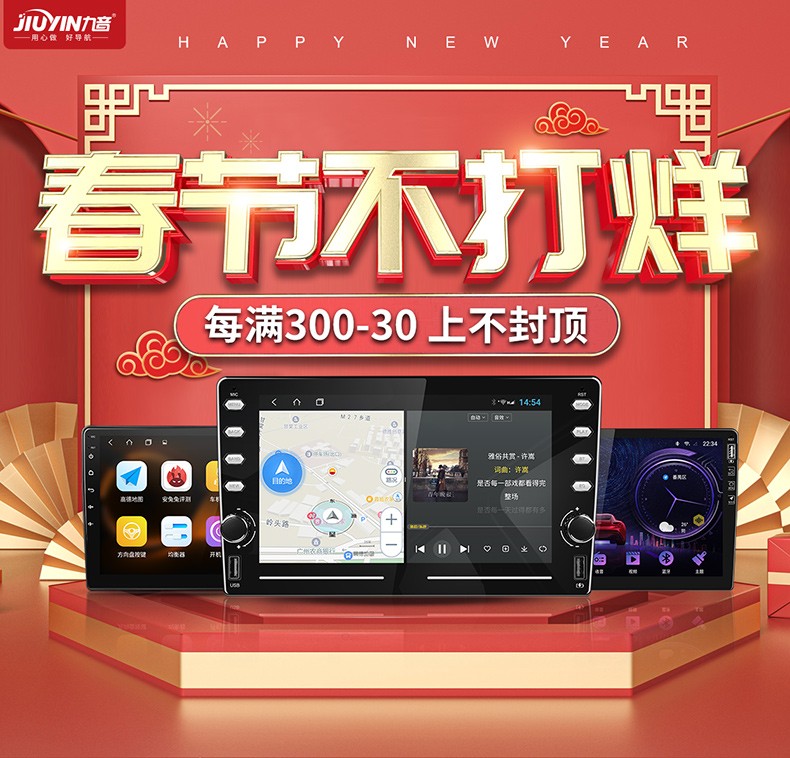 琴岛通app_下载个琴岛通_琴岛通的用途