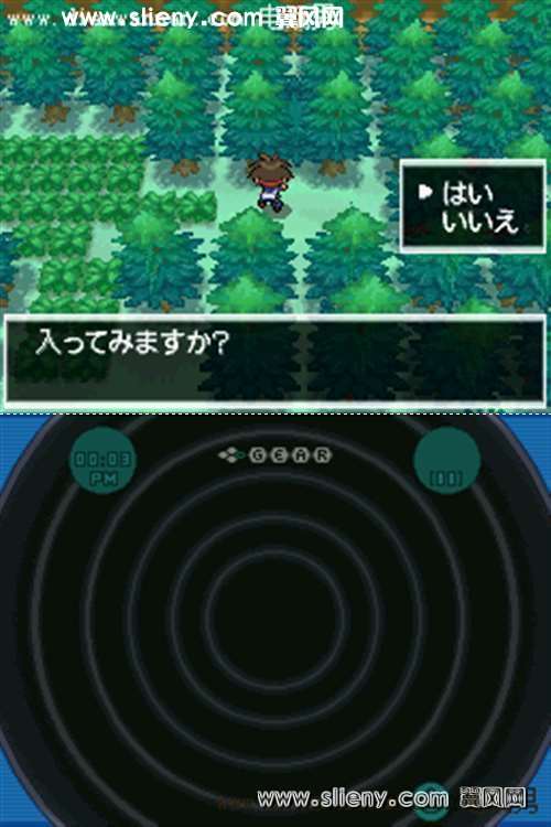 勇士斩妖记
