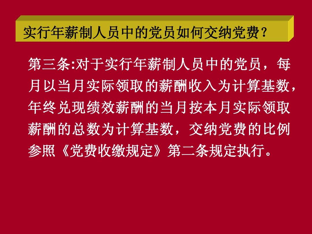 赚钱软件推荐给学生党_学生党赚零花钱软件_赚钱平台学生党