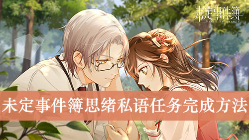 青豆网杂乱小说_杂乱小说_杂乱小说2第福林章节