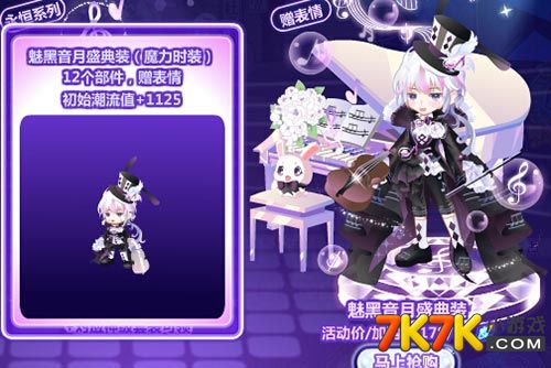 魅音赛博朋克_魅音_魅音和诗音