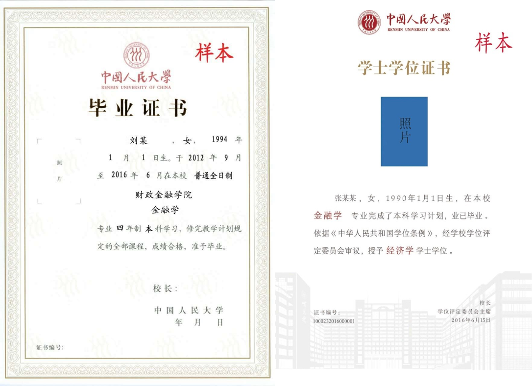 耿鬼配招_耿鬼mega配招_耿鬼配招性格