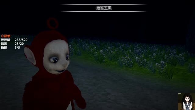 恐怖天线宝贝下载_天线恐怖宝贝下载安装_天线恐怖宝贝下载手机版