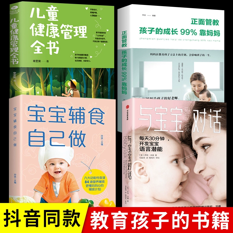 皇家守卫军中文无敌版_皇家守卫军无敌版在线玩_皇家守卫保卫战无敌版下载