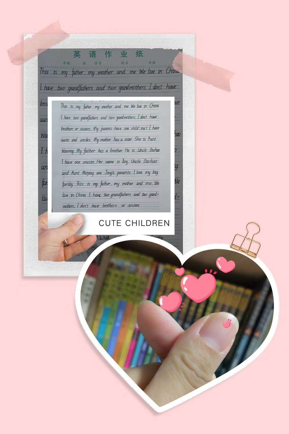 红色足迹英文_足迹英文_足迹英文怎么读