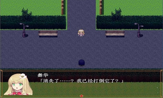 魔女游戏在线中文_魔女游戏中文_魔女之家安卓汉化版下载