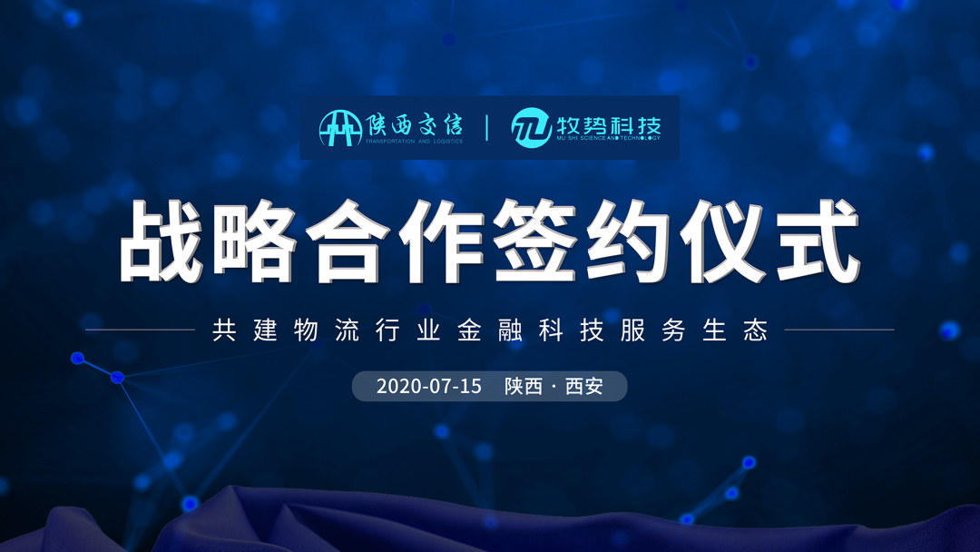 陕西信合网上银行闪退_陕西信合下载安装_陕西信合手机银行下载