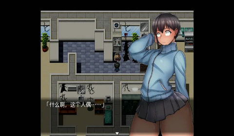 无主之地2汉化_psv无主之地2汉化_无主之地是什么意思