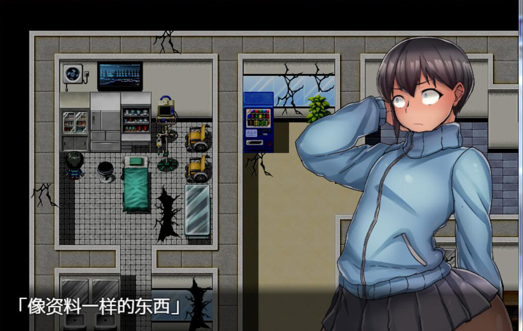 psv无主之地2汉化_无主之地2汉化_无主之地是什么意思