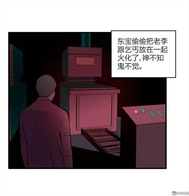 午夜影院app_午夜app_午夜直播app