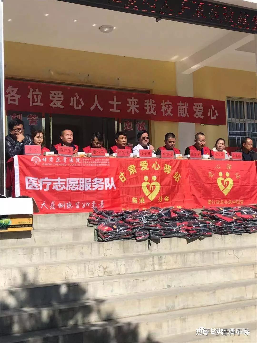 友加畅捷_友加一点念什么_友加