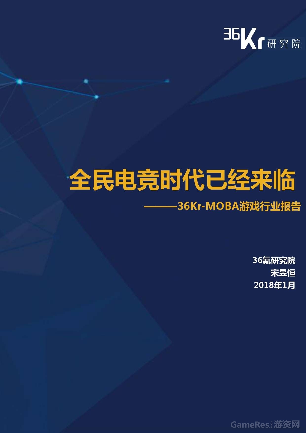 没有广告的赚钱游戏大全_赚钱游戏大全_大全赚钱游戏排行榜