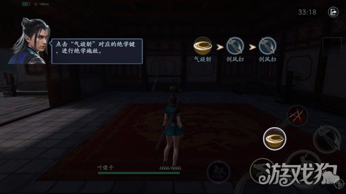 流星秘籍蝴蝶剑代码是多少_流星蝴蝶剑秘籍代码_流星秘籍蝴蝶剑代码大全