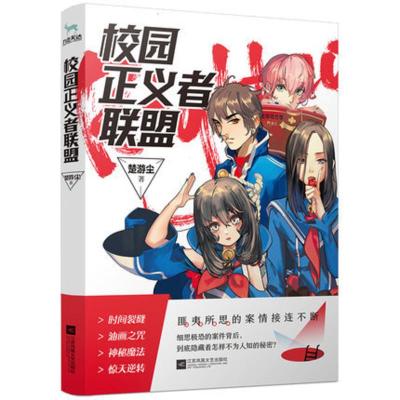 邪情将军狠狠爱全文免费阅读无_铁手无情_无鼻女杨桂情整容后