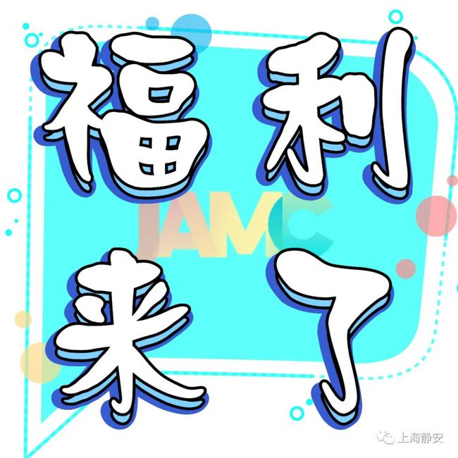 漫画的兑换码是什么_哔咔漫画兑换码_漫画台兑换码大全2019
