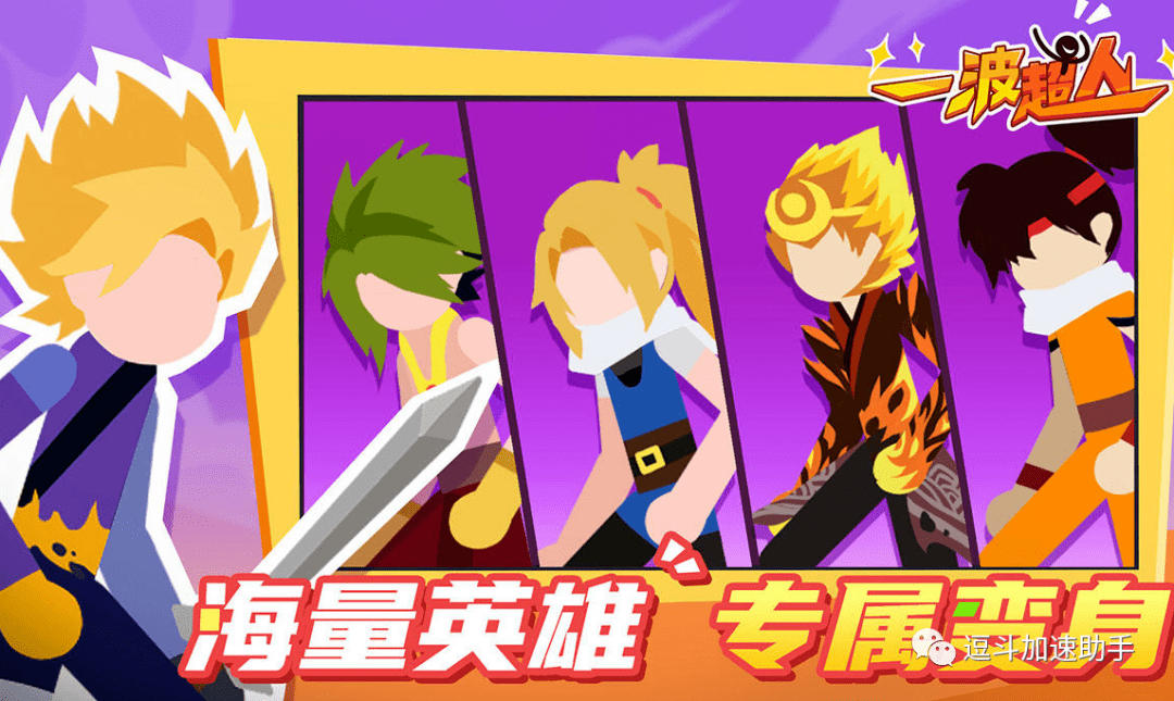 漫画的兑换码是什么_哔咔漫画兑换码_漫画台兑换码大全2019