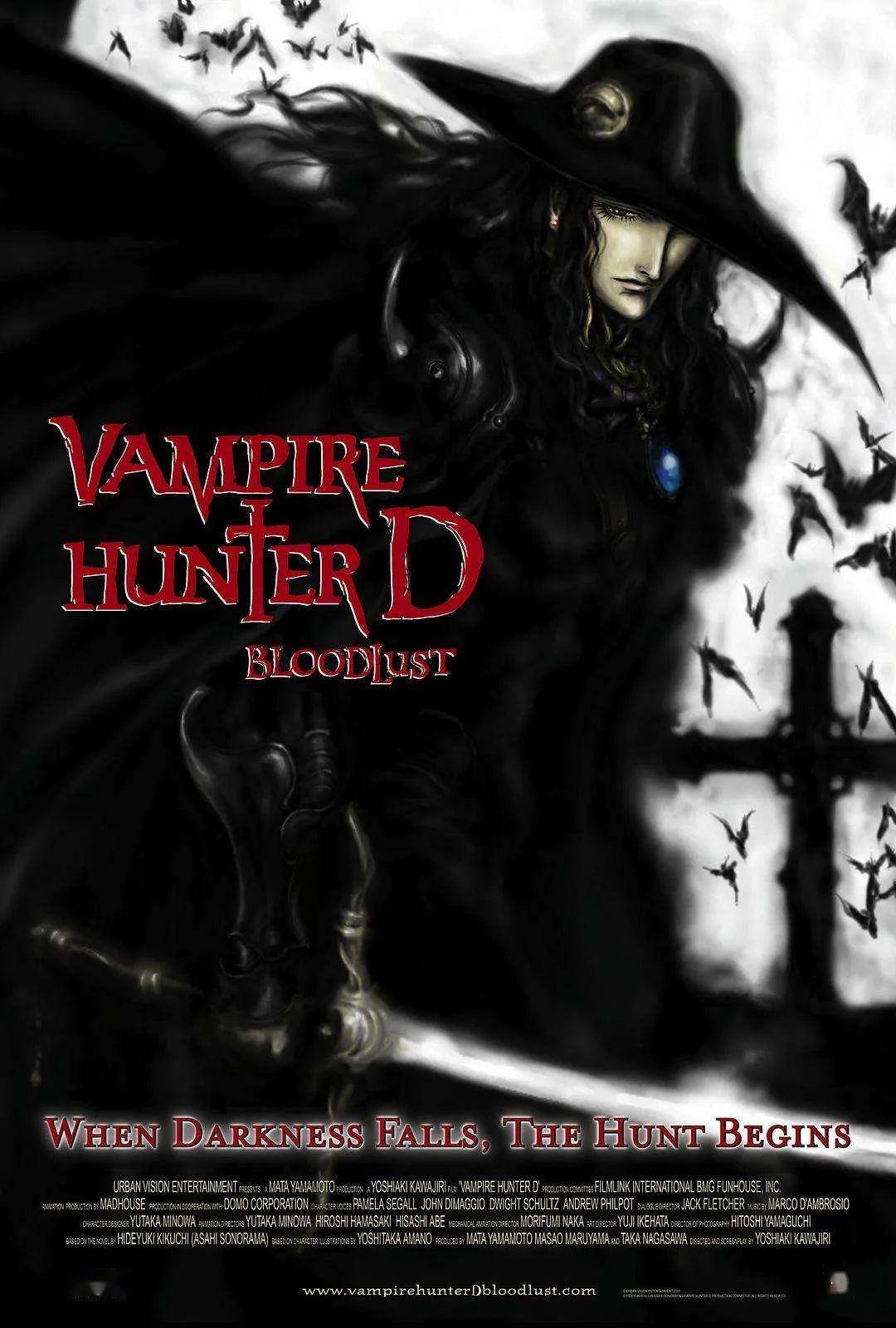 城堡吸血鬼游戏_吸血鬼游戏_吸血鬼游戏vampyr