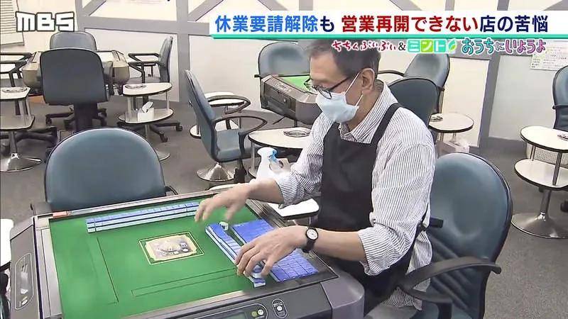 麻花社交：独特社交方式大揭秘