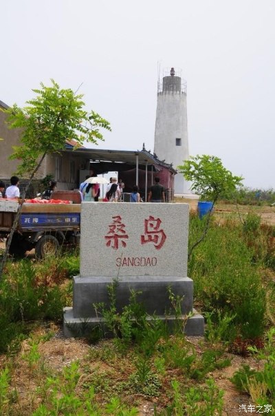 看图猜名字_看图猜名字_看图猜名字