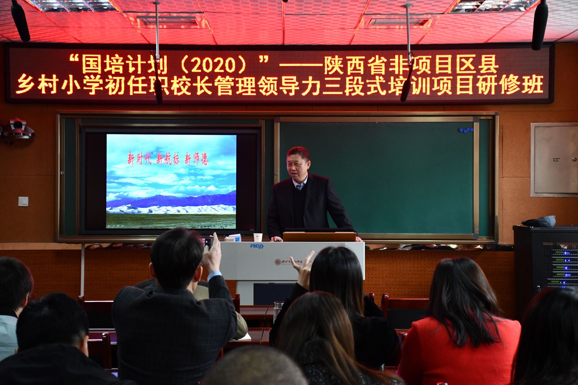 包豪斯任职校长有哪些_包豪斯学校三个校长_下面哪个是包豪斯的校长?