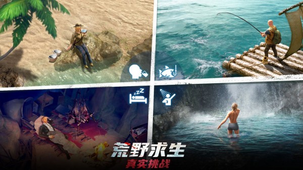 迷失森林手机下载版_迷失森林手游下载_《迷失森林》手机版