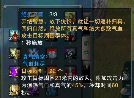 lol咒怨是什么装备_咒怨之刃_无尽噩梦5怨灵咒最强的剑