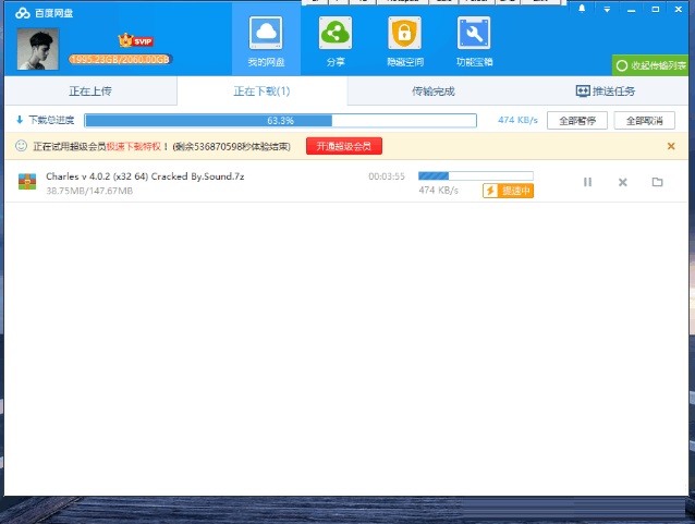 p站破解下载_kevin破解下载_破解下载