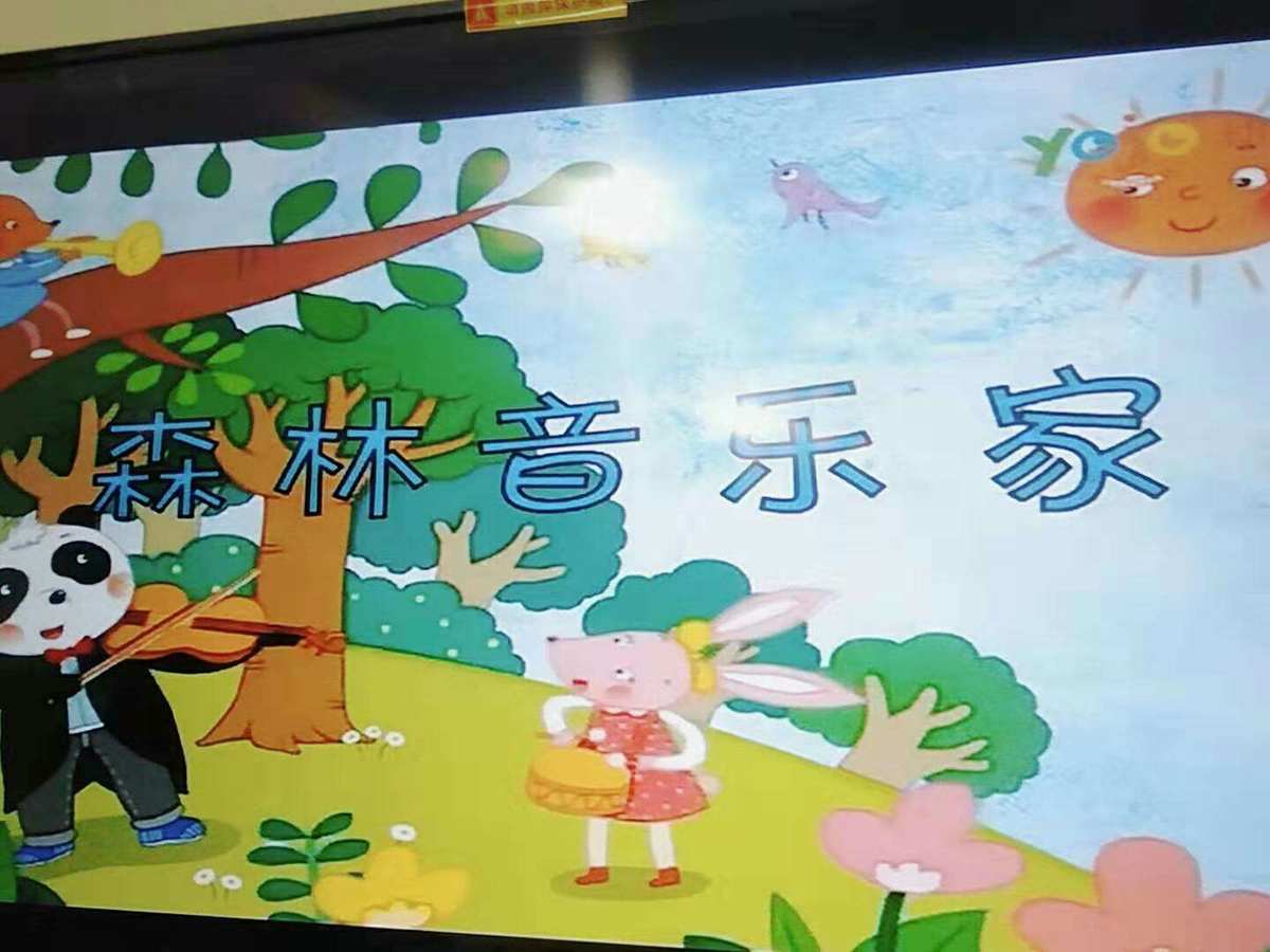节奏喵喵_节奏喵喵游戏_节奏喵喵内置菜单
