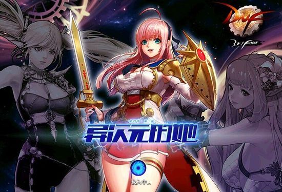 混沌魔灵武器选择_混沌魔灵护石选择2023_混沌魔灵