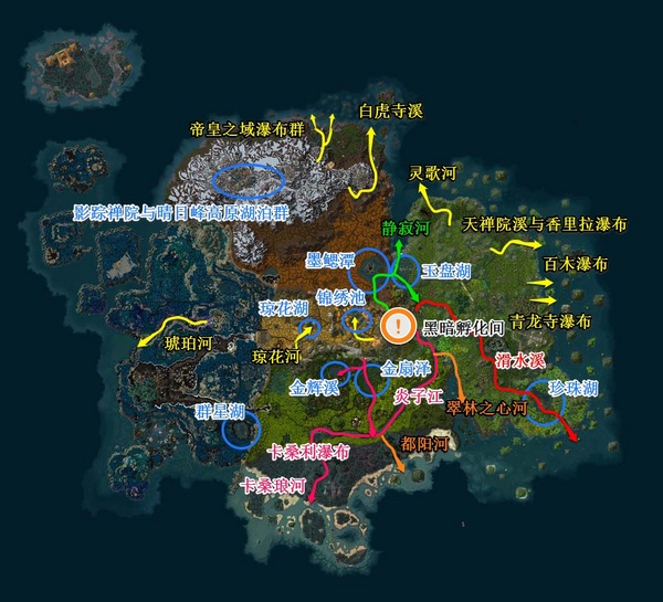 大陆漂移学说_大陆漂移假说的创始人是谁_第6大陆