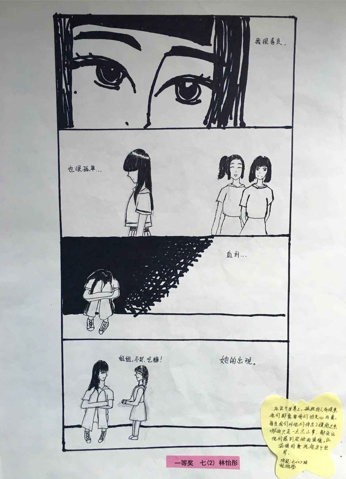 无遮无挡丝瓜视频_无遮无挡丝瓜视频_无遮无挡丝瓜视频