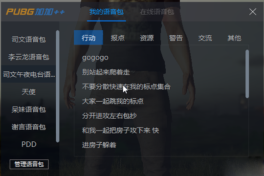 求生小游戏_求生游戏小说_求生游戏小说女主