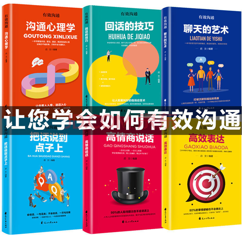 蓝信_联通蓝信官网_微信问题蓝信