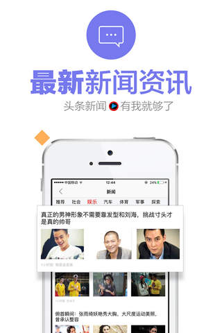 神伤框架防闪下载_华为星闪下载_极闪app下载