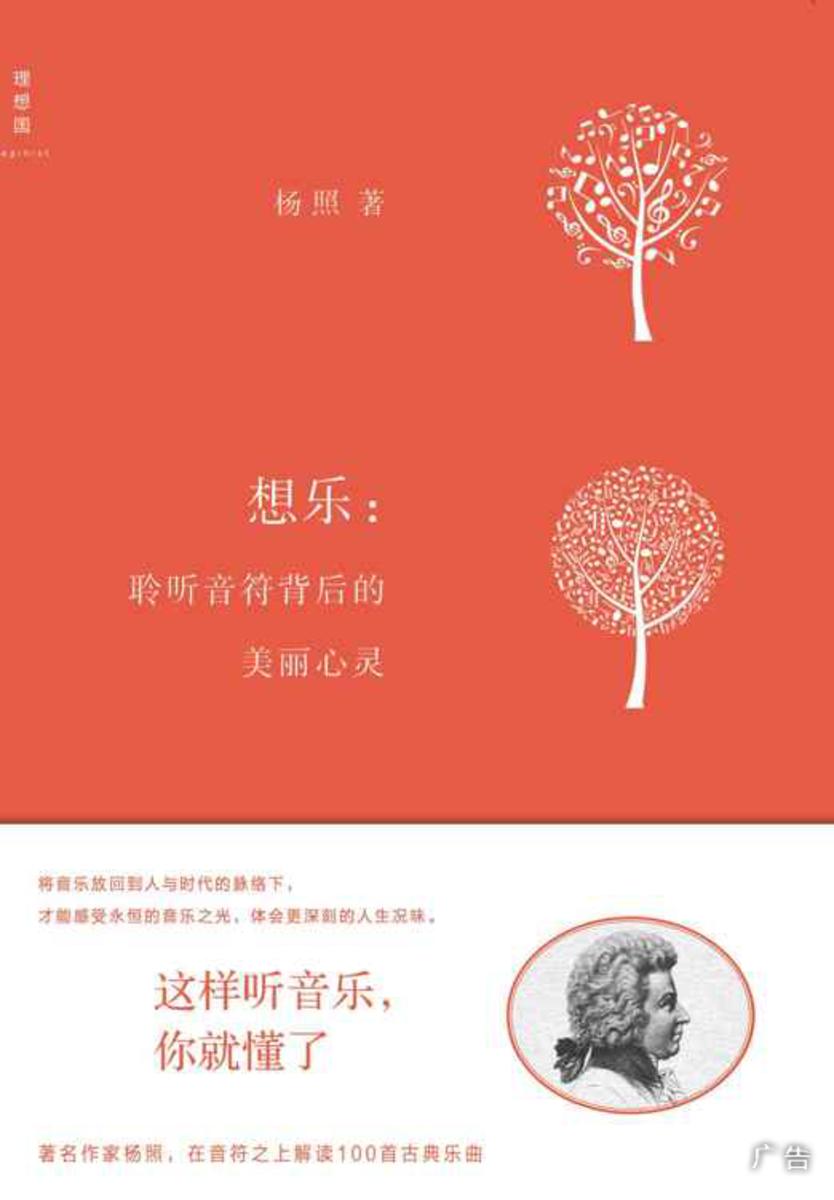 安琪尔演员_安琪尔微博_安琪尔