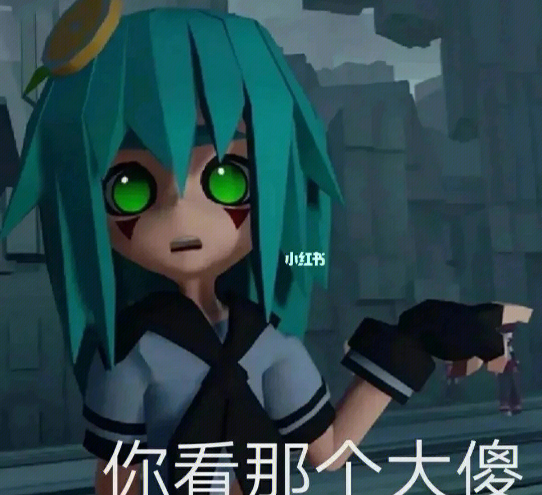凹凸表情包沙雕_凹凸表情包_凹凸表情包动图