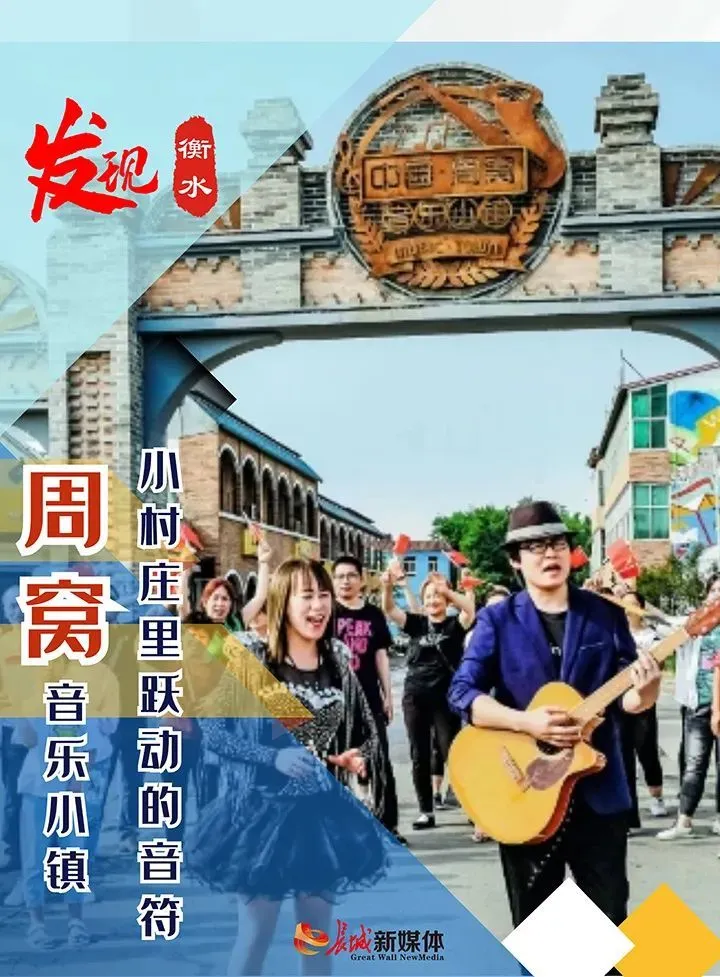 吉几三_吉鸿昌_吉林大学