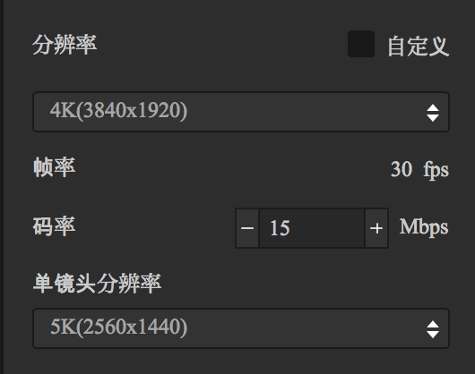 调高电脑帧数_电脑如何调帧_电脑帧数怎么调