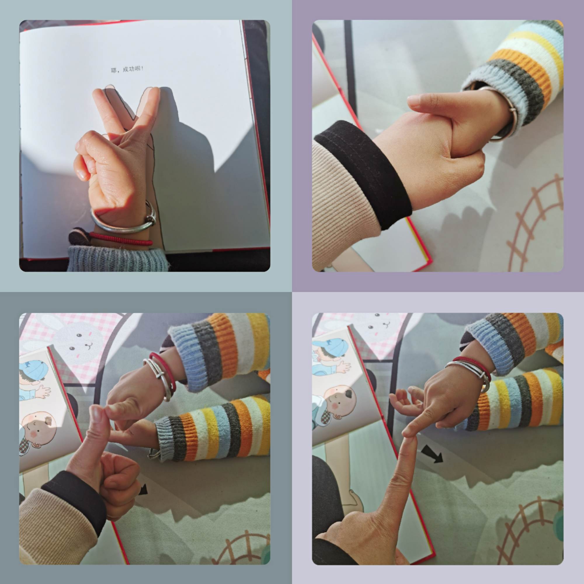 打皮股的作文_打皮股游戏_打皮股的1000000