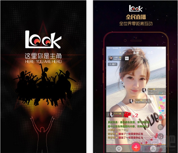 变声精灵怎么用_变声精灵_精灵变声器