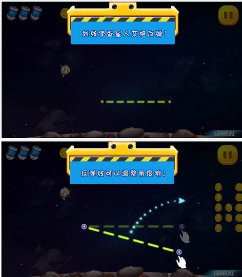 天天酷跑性格测试_酷跑性格测试齐天大圣_天天酷跑暴走罗杰测试
