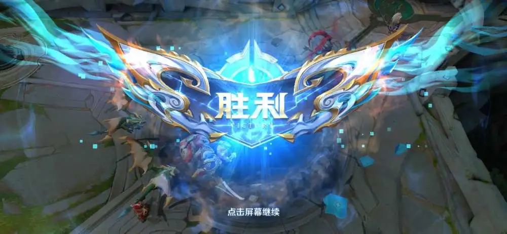 无尽英雄：探索超越王者荣耀的无限可能性