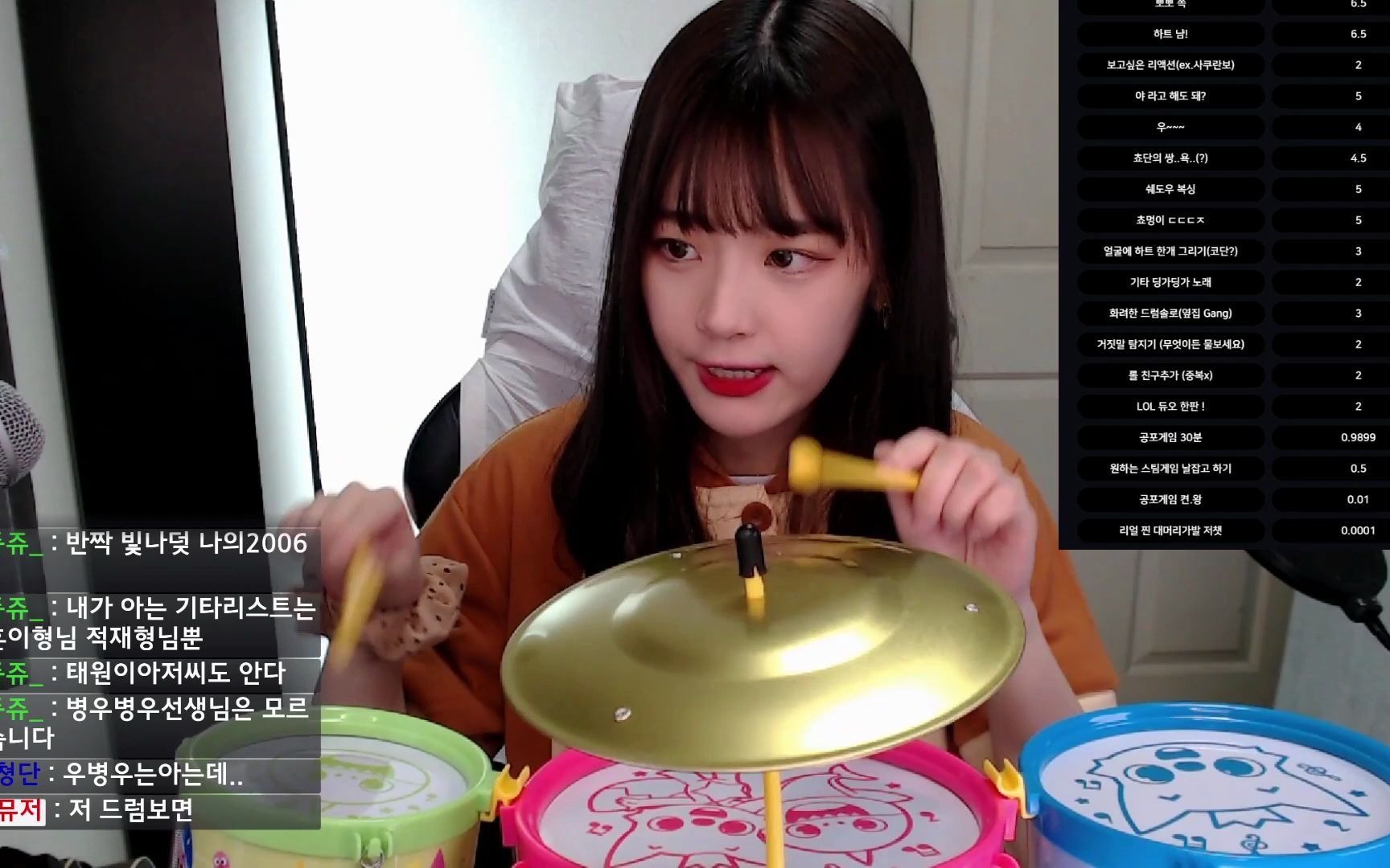 韩国女主播福利_韩国女主播福利大全_主播福利韩国女演员视频