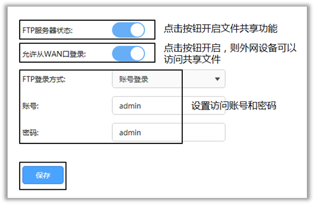 跳过实名验证_有没有什么办法跳过实名认证_我的世界怎么跳过实名认证