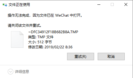 跳过实名验证_我的世界怎么跳过实名认证_有没有什么办法跳过实名认证