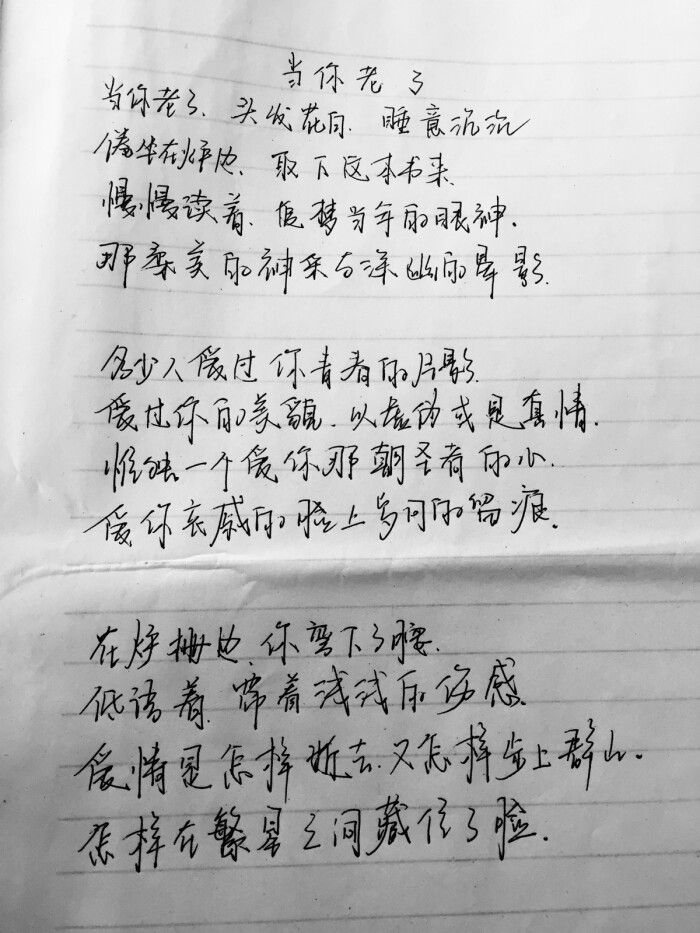 歌词编辑器怎么用_歌词编辑器_歌词编辑软件