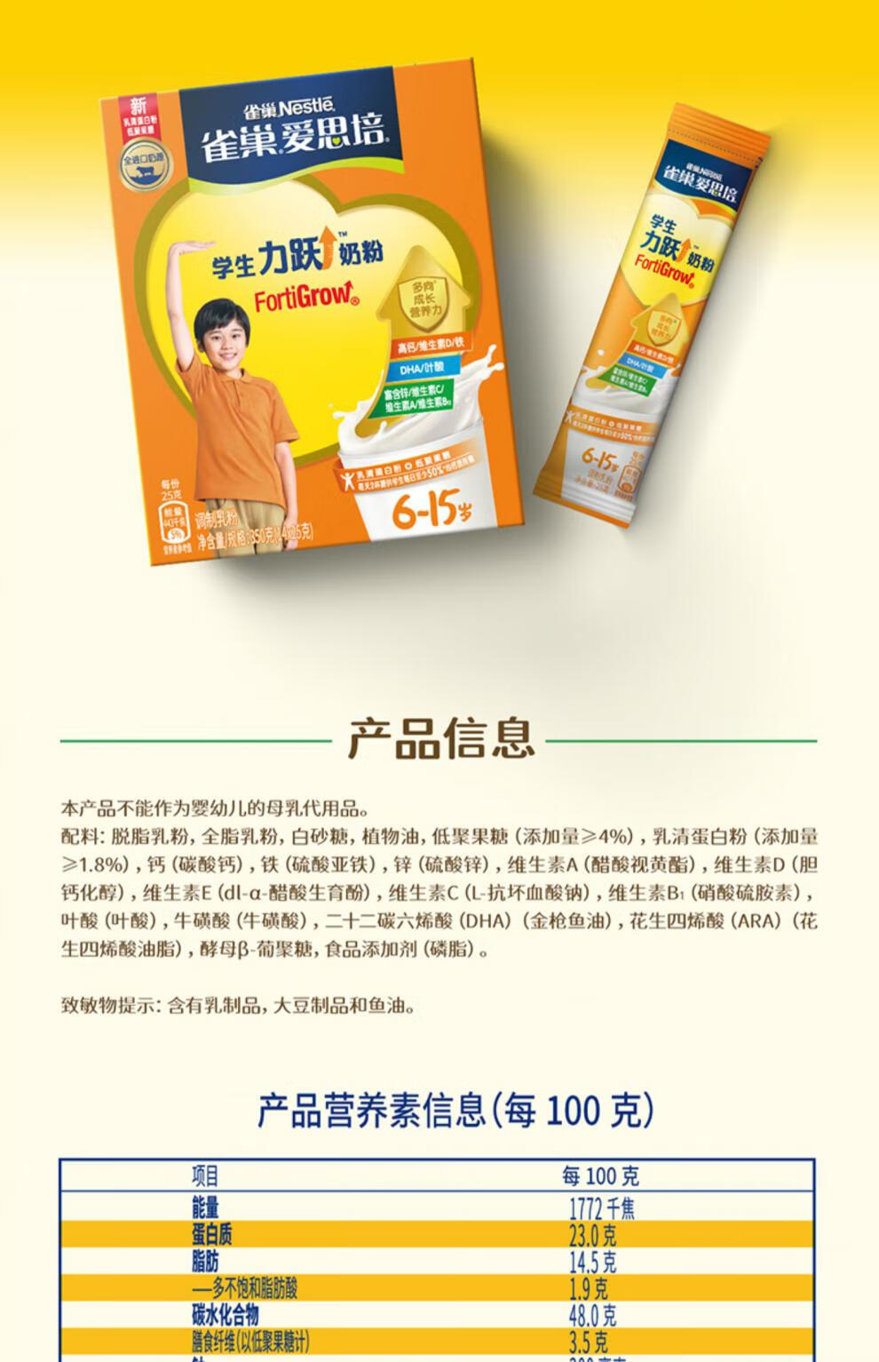 盒子黄色的_盒子黄色的烟_黄盒子