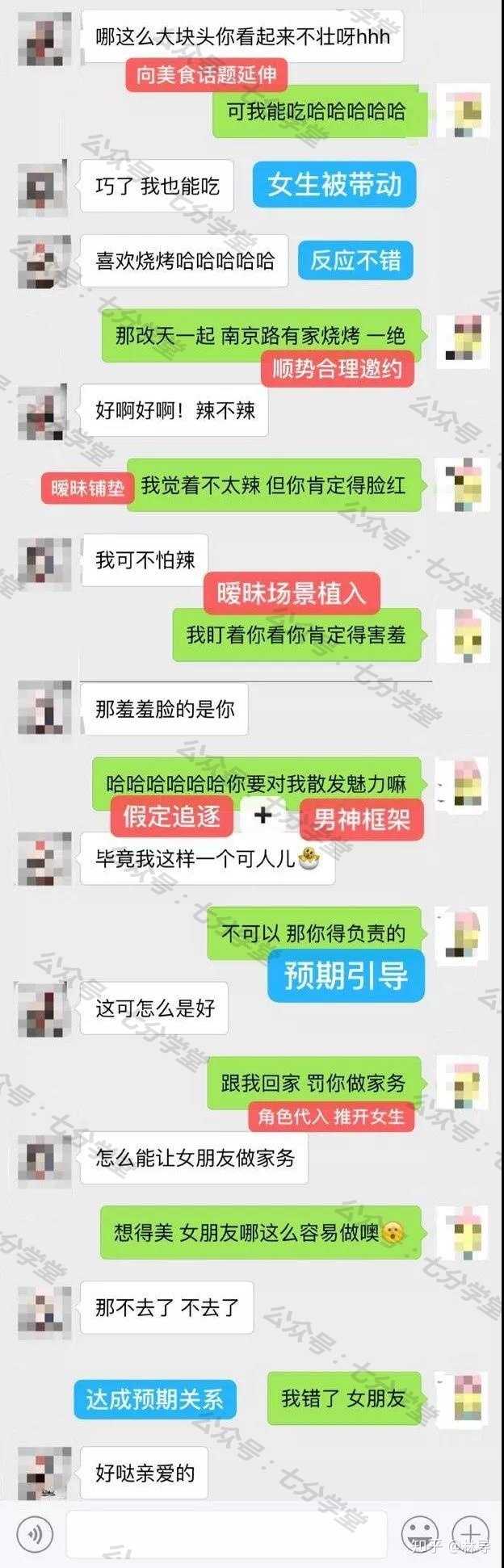 聊斋志异免费全集在线观看_聊斋奇谭_立刻聊