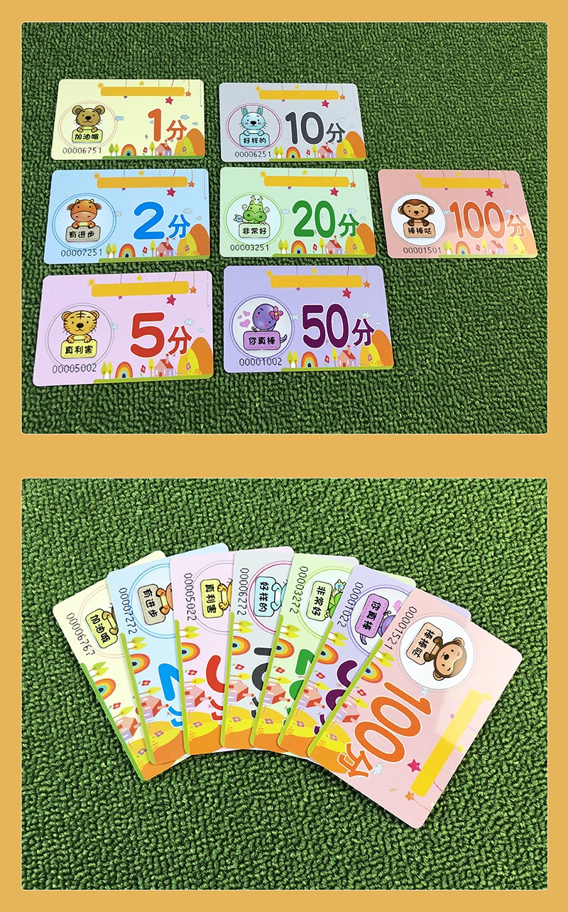 绿色积分账户_绿色积分兑换_下载绿色积分app