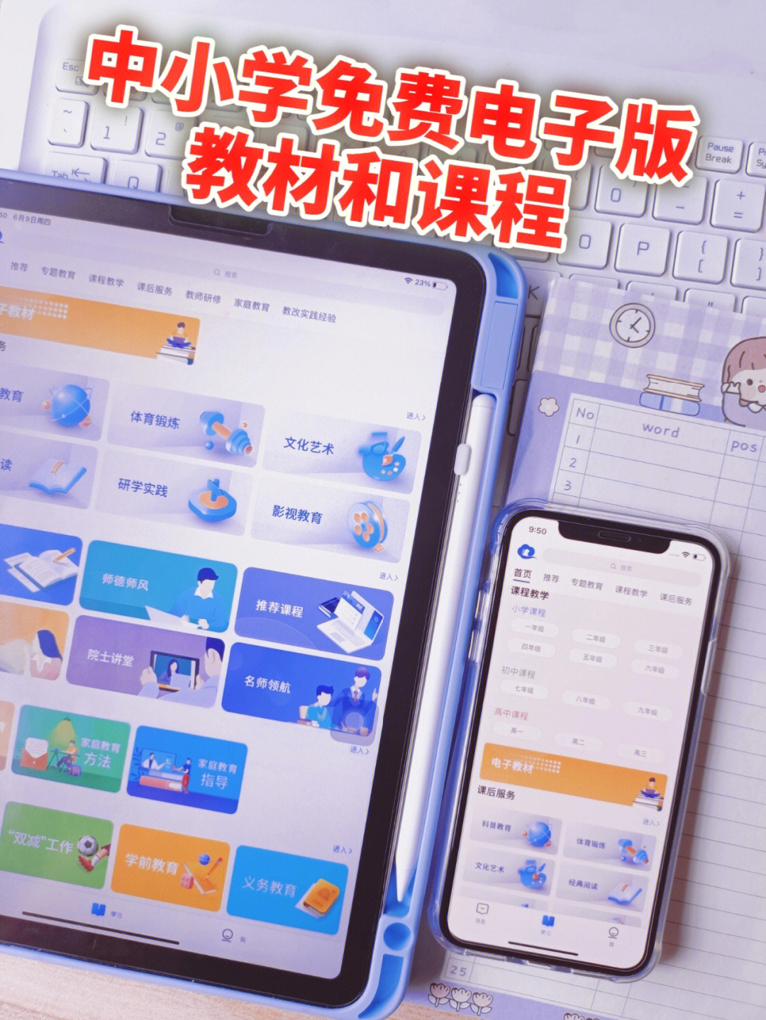 呼呼app下载安装_摄像头监控下载安装app_下载安装app应用